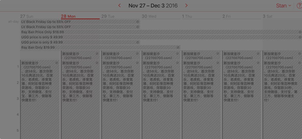How to Stop iCloud Calendar Invite Spams